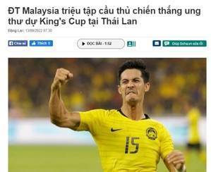 真硬汉!华裔球员颜兴龙患癌症一年后重回马来西亚国家队