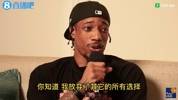 🎥德罗赞：曾为湖人放弃其它所有选择 看到威少交易懵掉了