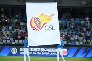 媒体人:再狼狈也要坚持把联赛办下去,今年的足协不该被嘲笑