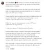 &ldquo;Factos哥&rdquo;：C罗上赛季扛着曼联前进 滕哈赫这次太过分了