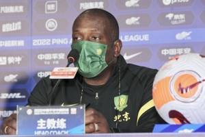 斯坦利:国安队员已经忘掉上场失利 期待踢武汉长江证明自己