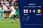世界杯-凯恩萨卡建功福登两助攻 英格兰3-0塞内加尔挺进8强