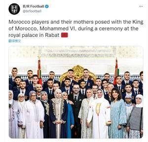 国家荣耀!摩洛哥队球员及他们的母亲受到该国国王接见