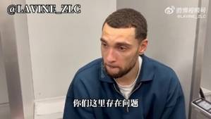无良媒体真可恶！拉文：我和我队友没有发生争吵，不知道谁在造谣