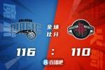 🏀格林21+8 小波特31+6+5 班凯罗23+13 火箭不敌魔术