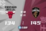 🏀米切尔71+8+11 德罗赞44分 骑士加时力克公牛完成21分大逆转