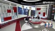 杨毅：杨鸣在辽宁以前是专门负责要钱的，腕大得很！