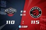 🏀西亚卡姆26+4+5 珀尔特尔21+18 英格拉姆36+7 猛龙力克鹈鹕