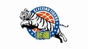 还有7轮！新疆队复赛回归积分榜 以45分暂列第18名