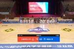 🏀CUBAL女子全国淘汰赛-娜汉19+15 云南师大力克南昌大学