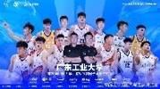 羊城晚报：在相关政策支持下 广东一众学校在篮球领域取得好成绩