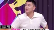 上综艺耐心布置战术球员却压根不执行，杨鸣差点被气破防