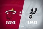 🏀季前赛-文班23分 瓦塞尔21分 凯恩24+10 马刺击败热火