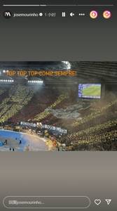 穆里尼奥德比后在社媒称赞罗马球迷Tifo:一如既往的顶级