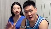 CBA球星人妻圈，揭秘张宁妻子，18岁约定毕业结婚，向&ldquo;快餐&rdquo;爱情宣战