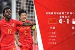 世预赛-十人国足4-1新加坡 武磊2射1传费南多首球韦世豪破门