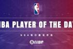【直播吧评选】12月11日NBA最佳球员