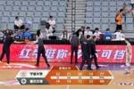 🏀CUBAL-章海波23分 李一帆末节4记三分 宁波大学力克重庆文理