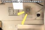 体育精神在校园回荡！泰州一中学将&ldquo;苏超&rdquo;解说金句设为课间铃声