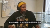 KD：当年我和勇士任何人都算不上朋友 但这支球队让我有归属感